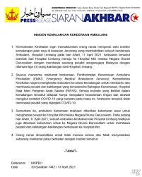 Doa menyambut bulan ramadhan shafiqolb. Jadwal Puasa Ramadhan 2021 Brunei