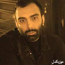 دانلود آهنگ یه وقتایی آدم حرفاشو با آخرین نگاهش میزنه مسعود صادقلو (کامل و  اصلی)