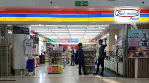 From his unique vantage point, he has observed and documented a profoundly disturbing policy. 18 603 Indomaret Outlets Owned By Conglomerate Anthony Salim Are Threatened With Boycott By Workers Because Of