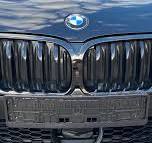 M850 front licence plate holder - BMW M8 Forum