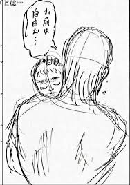 Today, i will tell you all about aot chapter 139 release date and spoilers,aot(attack on titans) is a japanese manga, read out to know more. Avoyhightopp Tumblr Com Tumbex