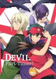 He's now the young master of the fam and his fighting skills are mmph. Anime With Op Main Character By Illusorum Anime Planet