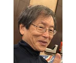 Ronald Katsuyama Obituary (2021)