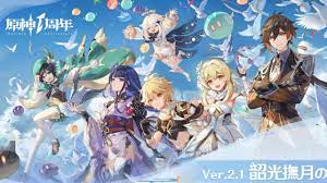 Genshin Impact Evento De Aniversario Protogemas Gratis Deseos Y Mucho Mas Millenium