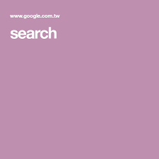 Search Fashion Logo Branding Search Woodblocks