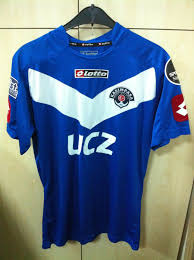 Jul 02, 2021 · kasımpaşa, tunus 1. Kasimpasa Sk Home Fussball Trikots 2012 2013