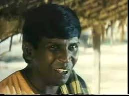 Vadivelu was born on 10th. Vadivelu Tube Comedy Pictures Memes Vadivelu Comedy Video