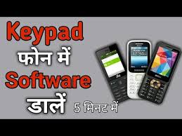 Nokia 150 nokia 105 classic nokia 105 dual sim nokia 130 dual sim nokia 216 dual sim nokia 222 dual sim. Special Apps For Nokia 6 1 Plus Stock Android S Youtube 2020 2019