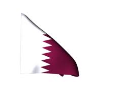 Jetzt die vektorgrafik qatar flagge herunterladen. Flagge Katar Animierte Gif Gif Animation