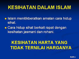 Bagaimana taraf kesihatan anda sekarang? Khutbah Jumaat Amalkan Cara Hidup Sihat Slaid 1