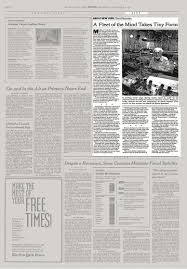 Image result for Gray 1992 Fleet