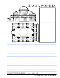 There are for that reason many online printable coloring pages that you. Justinian The Great And Hagia Sophia Notebooking Pages Notebooking Fairy