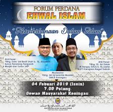 Fitnah dunia akhir zaman forum perdana. Forum Perdana Ehwal Islam Di Keningau