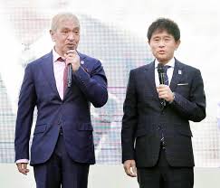 Yahoo!ニュース - News update
