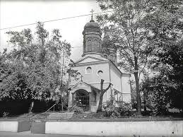 Taxe si obligatii (total euro) Biserica Sf Apostoli Petru Si Pavel CunoscutÄƒ Ca Sf Apostol Din Tabaci In Contextul Ei De Acum 35 De Ani Bucurestii Vechi Si Noi