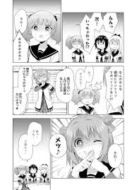 ゆるゆり@原作コミック公式 on X: 「じゃんけんしてたらハイテンションになってきたお話」 yuruyuri 33  t.coigNC3PzIIA  X