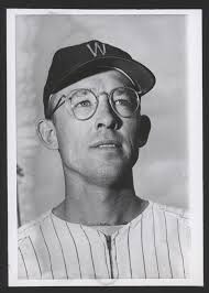 1958 Orig 1st Gen Press Photo