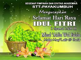 Ucapan Hari Raya Idul Fitri Png Gambar Viral Hd