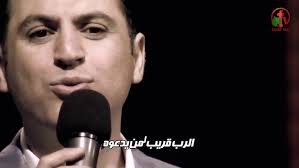 ترنيمة "أمي ياأمي"