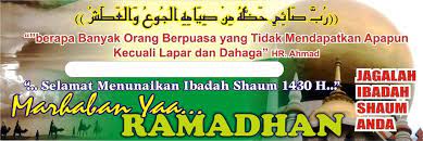 Download Spanduk Banner Ramadhan Format Vector Corel 13 Spanduk Desain Banner Orang