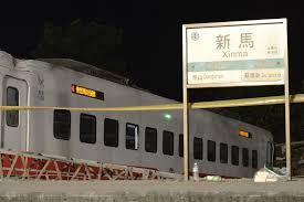 You can see the latest news related to 普 悠 瑪 死亡 人數 on various websites. 2018åœ‹å…§åå¤§æ–°èžtop 1 æ™®æ‚ ç'ªç¿»è¦†é‡€18æ­»æ‚²åŠ‡æ›éœ²å°éµå•é¡Œå¤š ä¸Šå ± 2018 åå¤§æ–°èž