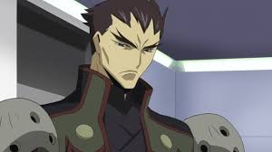 They have been indexed as männlich erwachsen with braun eyes and schwarz hair that is zu den ohren length. Category Four Holy Swords Code Geass Wiki Fandom