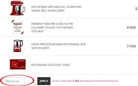 Maybe you would like to learn more about one of these? 50 Off Kitchenaids Promo Code Coupon Codes September 2021