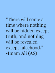 Halal Memes Hazrat Ali Sayings Ali Quotes Imam Ali Quotes