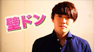 ホンノウスイッチ 第3巻 ホンノウスイッチ zip ホンノウスイッチ rar ホンノウスイッチ raw ホンノウスイッチ dl ホンノウスイッチ torrent. ãƒ‰ãƒƒã‚­ãƒªè£å´ ã‚«ãƒ³ã‚¿ã® ãŠå‰ã‚'æ„›ã—ã¦ã‚‹ ãŒã§ãã‚‹ã¾ã§ Youtube