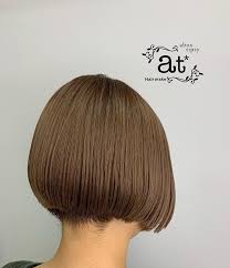pin on short bob