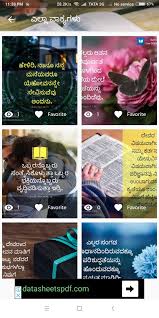 kannada christian wallpapers and status images for android apk download kannada christian wallpapers and status