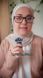 الاختصاصية النفسية مجد مارتيني