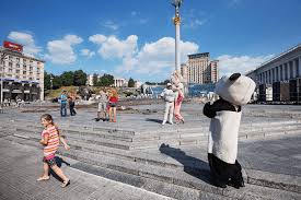 Розпорядження міського голови від 16 червня 2021 року № 502. Ukraine Kiev Streets Of The World