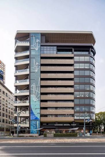 HIROSHIMA ORIZURU TOWER - Access, Business Hours, Nearby Spots ...