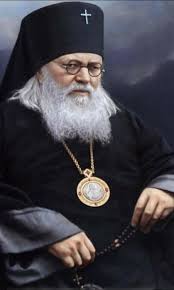 Άγιος Λουκάς ό Ιατρός Αρχιεπίσκοπος Συμφερουπόλεως καί Κριμαίας