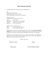 Surat pengunduran diri kepala sekolah. Surat Pengunduran Diri Santri