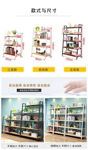 货架展示架自由组合货柜铁架子置物架多层陈列仓库储物架多层铁架 淘宝网 shopping