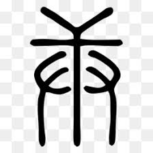 Map of ban wang pan (lamphun region / thailand), satellite view. Google Logo Background