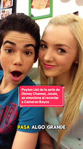 Peyton Presley Actriz