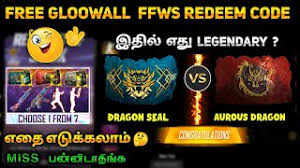 (0 days ago) 17 okt 2020 â· this. Free Gloo Wall Skin For Every Player How To Get New Event Garena Free Fire