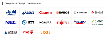 Executives for japan's biggest automaker will also not be attending. Official Olympic Sponsors For Tokyo 2020 Updated