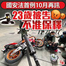 We did not find results for: åœ‹å®‰æ³•é¦–ä¾‹10æœˆå†è¨Š23æ­²è¢«å'Šä¸å‡†ä¿é‡‹ Top News é»žæ–°èž