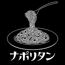 個人撮影 熟女 レイプ 無修正 人妻 中出し 近親相姦 jk 閲覧注意 素人 中に出さないで 五十路 バレないように 巨乳 盗撮 爆乳 寝取られ リベンジポルノ オ. ãƒŠãƒãƒªã‚¿ãƒ³ ã‚¹ãƒ'ã‚²ãƒƒãƒ†ã‚£ ç™½ã‚¤ãƒ©ã‚¹ãƒˆ ãƒ‡ã‚¶ã‚¤ãƒ³tã‚·ãƒ£ãƒ„é€šè²© Tã‚·ãƒ£ãƒ„ãƒˆãƒªãƒ‹ãƒ†ã‚£