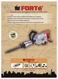 Forte 16KG DEMOLITION HAMMER, Model Name/Number: F Dh 16-17 ...