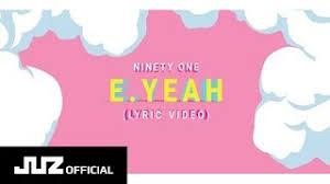 песня батя я не плачу это дождь идет скачать Skachat Besplatno Pesnyu Ninety One Yes I Am V Mp3 I Bez Registracii Mp3hq Org