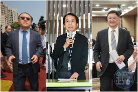 See more of 林欽榮charles lin on facebook. æž—æ¬½æ¦® é¡é€±åˆŠmirror Media