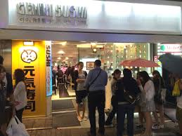 This is a subreddit for genki textbook related questions. Genki Sushi Wikipedia