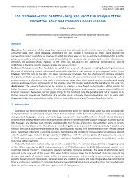 Coined by adam smith, the paradox points out a rather strange Pdf The Diamond Water Paradox Long And Short Run Analysis Of The Market For Adult And Children S Books In India