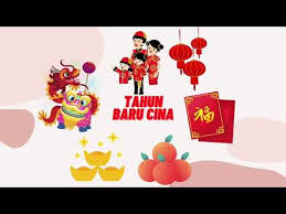 Perayaan ni merupakan perayaan tradisional cina yang disambut pada hari kelima bulan kelima mengikut kalendar cina yang melibatkan acara lumba perahu naga. Pdpr Prasekolah Mengenal 4 Perayaan Utama Di Malaysia Youtube