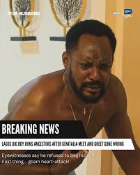 Meet Eve, the queen of switch-ups. Every transformation comes with a new  story 🎭 #AdamToEveShowmax now streaming